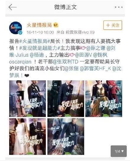 娱乐吃瓜群众歌曲视频,揭秘“吃瓜群众”歌曲背后的火爆视频