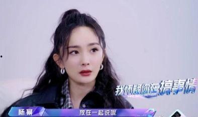 娱乐吃瓜酱星哥,揭秘娱乐圈那些不为人知的幕后故事